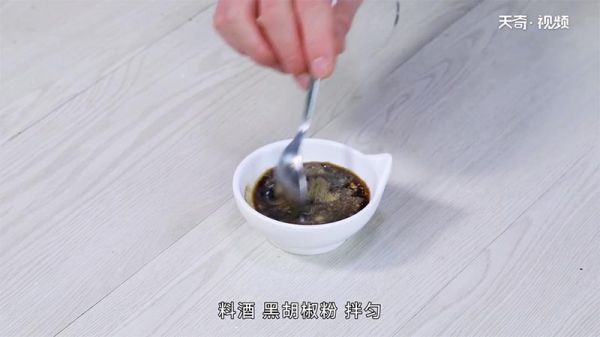 烤鸡翅的做法 烤鸡翅怎么做