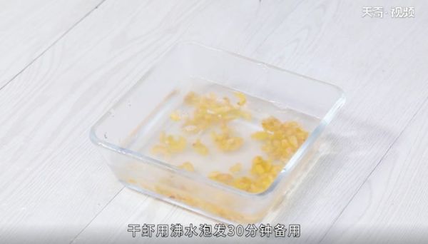 蒜苗的做法 蒜苗怎么做