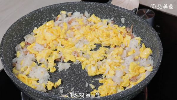 榨菜蛋炒饭 榨菜蛋炒饭的做法