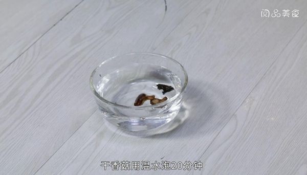 海带蒸卷的做法 海带蒸卷怎么做