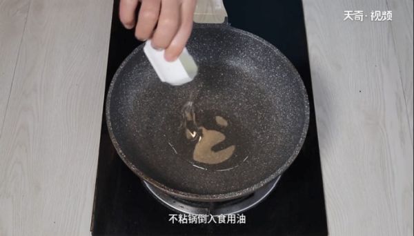 炸茄盒的做法 炸茄盒怎么做