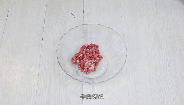 冷牛肉的家常做法 冷牛肉家常版怎么做