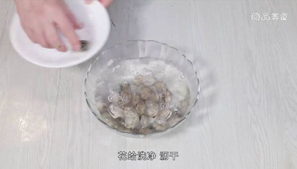 紫苏 紫苏怎么做菜好吃