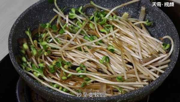 黄豆芽的做法 黄豆芽怎么做