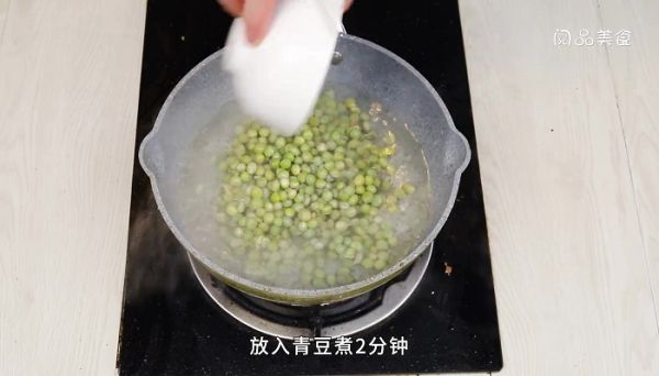 青豆香菇胡萝卜的做法 青豆香菇胡萝卜怎么做