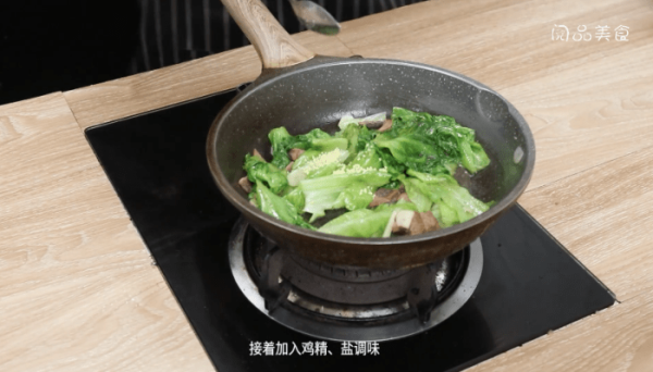 油渣炒青菜 油渣炒青菜怎么做好吃