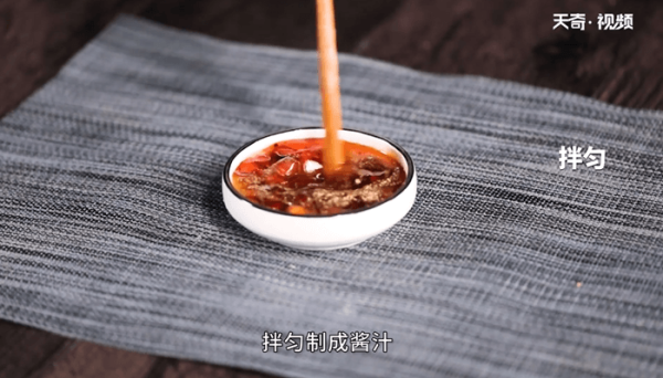 麻辣鸡的做法 麻辣鸡怎么做