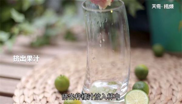 莫吉托鸡尾酒的做法 莫吉托鸡尾酒怎么做