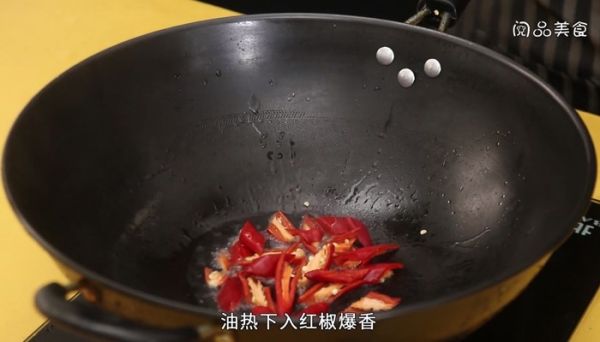 红扒鱼肚怎么做 红扒鱼肚的做法