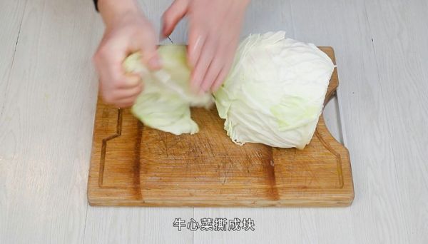 牛心菜辣椒的做法 牛心菜辣椒怎么做