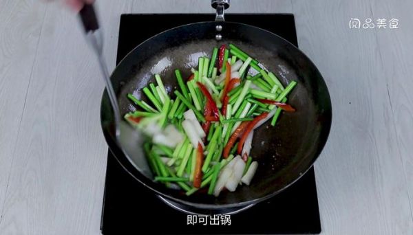 蒜苔炒山药的做法  蒜苔炒山药怎么做