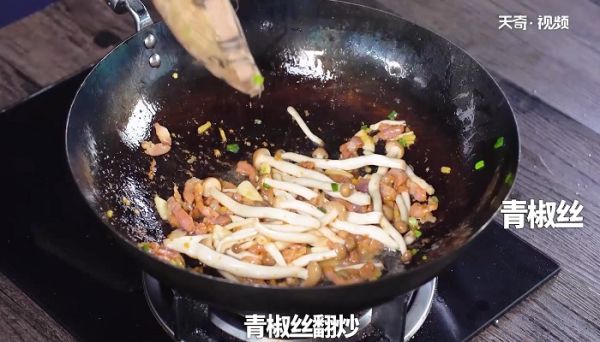 蟹味菇炒肉怎么做 蟹味菇炒肉的做法