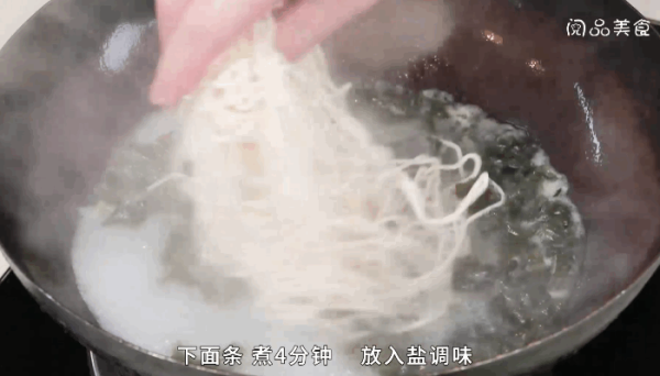 雪里蕻牛腩面条做法  雪里蕻牛腩面条怎么做