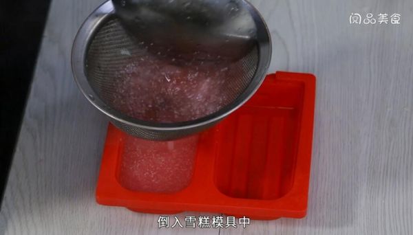 牛奶布丁雪糕的做法 牛奶布丁雪糕怎么做