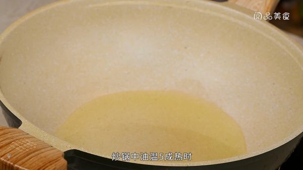 杂酱肉丝面的做法 杂酱肉丝面怎么做