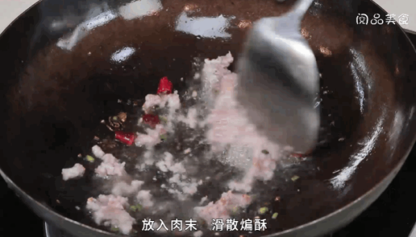 雪里蕻炒肉末做法  雪里蕻炒肉末怎么做