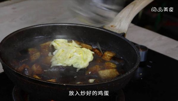 茄子切块加鸡蛋 茄子切块加鸡蛋做法