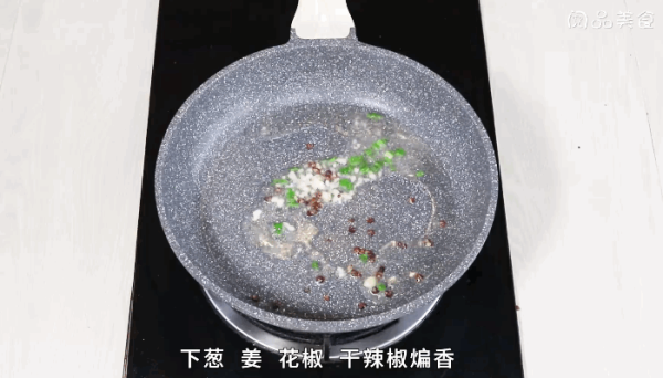 雪里蕻炒黑豆做法  雪里蕻炒黑豆怎么做