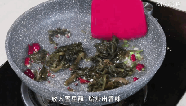 雪里蕻炒黑豆做法  雪里蕻炒黑豆怎么做