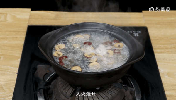 瘦肉鲍鱼汤的做法 瘦肉鲍鱼汤怎么做好吃