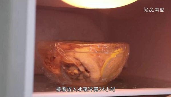 蜜糖柠檬鸡腿怎么做 蜜糖柠檬鸡腿做法