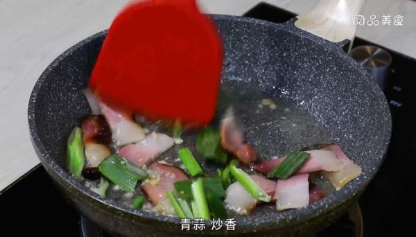 老腊肉炒豌豆尖怎么做 老腊肉炒豌豆尖的做法