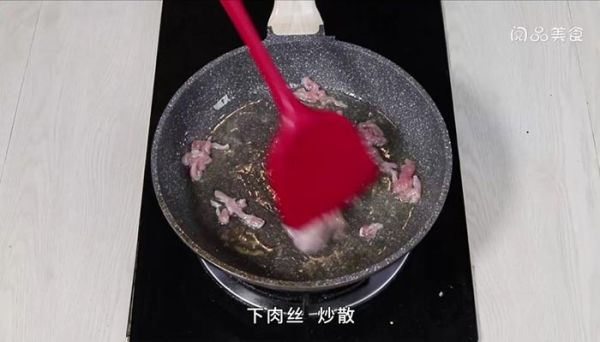 蒜杆炒肉丝 蒜杆炒肉丝的做法