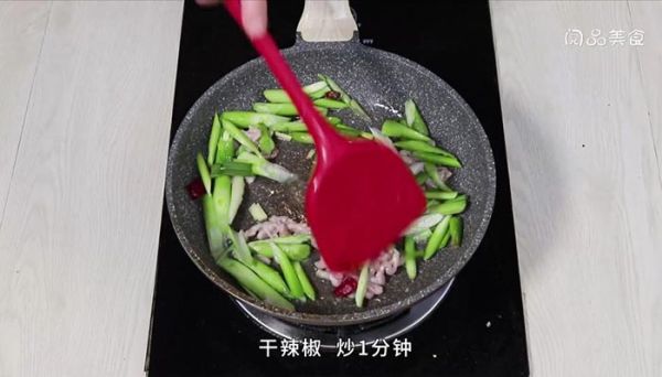 蒜杆炒肉丝 蒜杆炒肉丝的做法