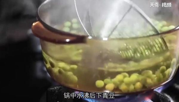 豌豆木耳炒鱼块的做法 豌豆木耳炒鱼块怎么做