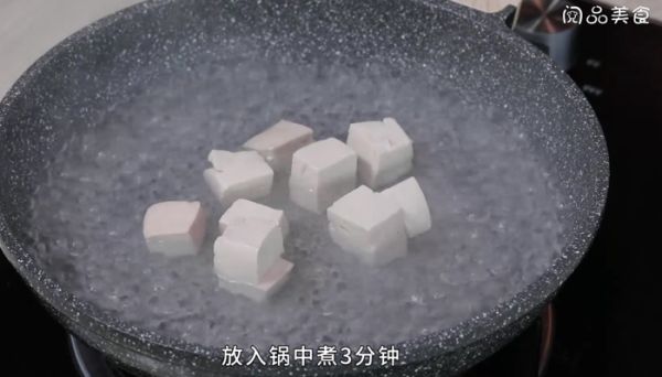 榨菜肉末拌老豆腐 榨菜肉末拌老豆腐的做法