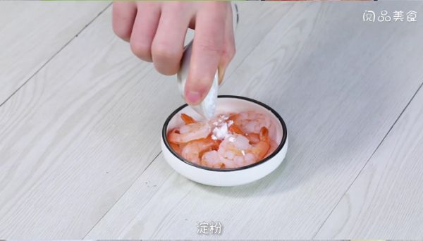 明虾炒芹菜的做法 明虾炒芹菜怎么做