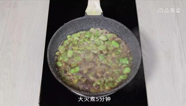 牛肉炒蚕豆 牛肉炒蚕豆怎么做