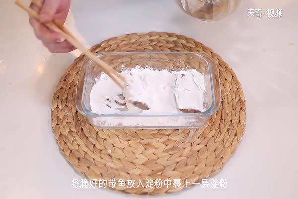 红烧带鱼的做法 带鱼的家常做法