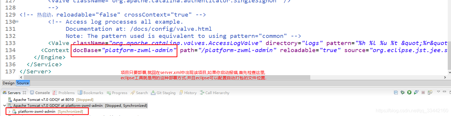 intellij idea 使用Tomcat部署的项目位置在哪