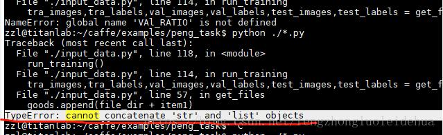 解决Python 异常TypeError: cannot concatenate 