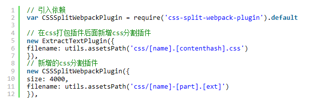 怎么解决Vue+Element ui开发中碰到的IE问题？解决方法介绍