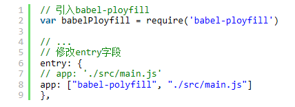 怎么解决Vue+Element ui开发中碰到的IE问题？解决方法介绍