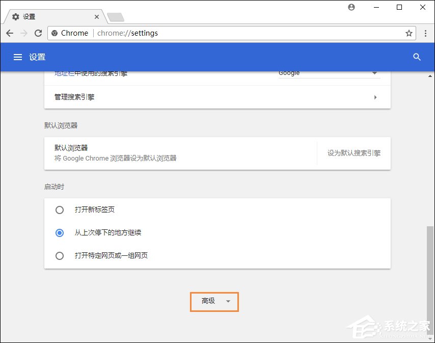 各类主流浏览器如何启用JavaScript功能组件？