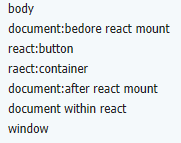 React中阻止事件冒泡的问题详析