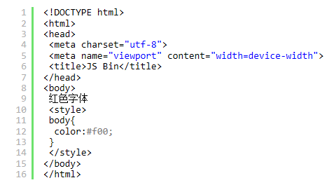 vue.js实现会动的简历(包含底部导航功能，编辑功能)