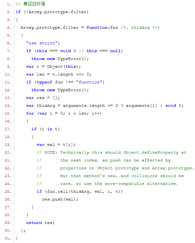 浅谈JavaScript中浏览器兼容的问题