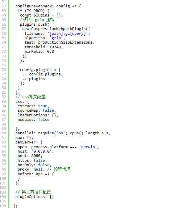 详解Vue-cli3 项目在安卓低版本系统和IE上白屏问题解决