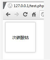 使用CSS3配合IE滤镜实现渐变和投影的效果