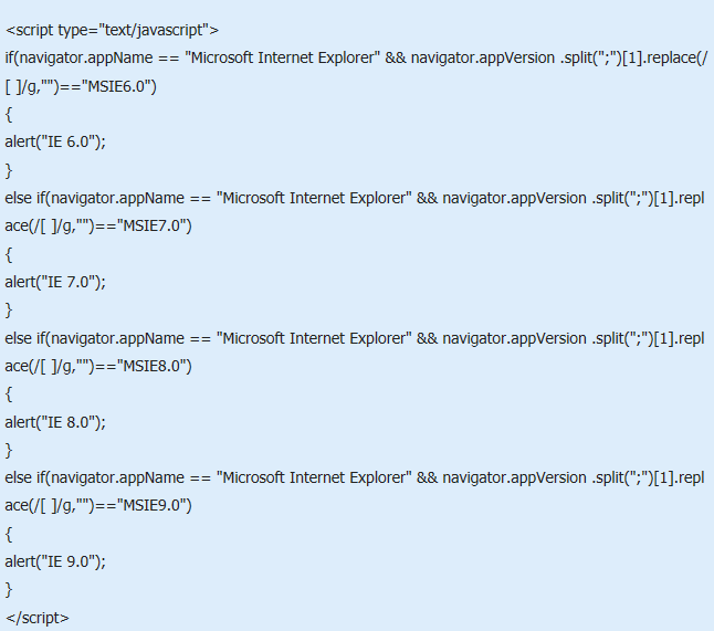 JS代码判断IE6,IE7,IE8,IE9的函数代码