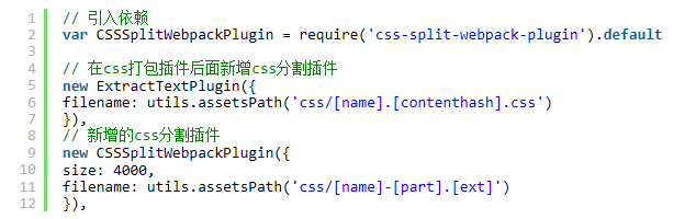 解决Vue+Element ui开发中碰到的IE问题