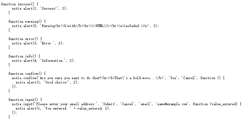 纯JavaScript基于notie.js插件实现消息提示特效