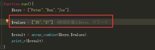 PHP array_combine() 函数是什么