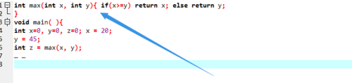 c++函数和函数体怎么用