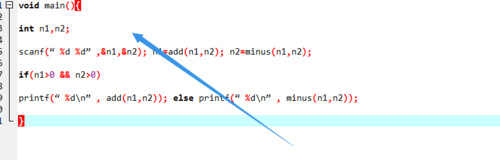 c++函数和函数体怎么用