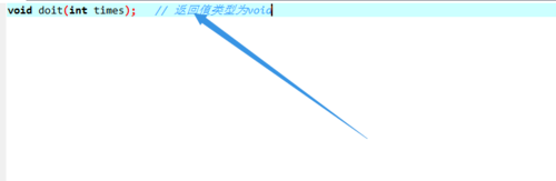 c++怎么求函数返回值